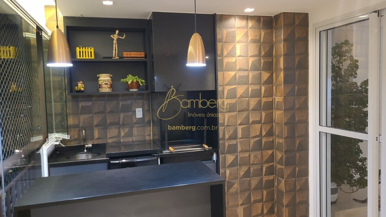 Vila Andrade / São Paulo