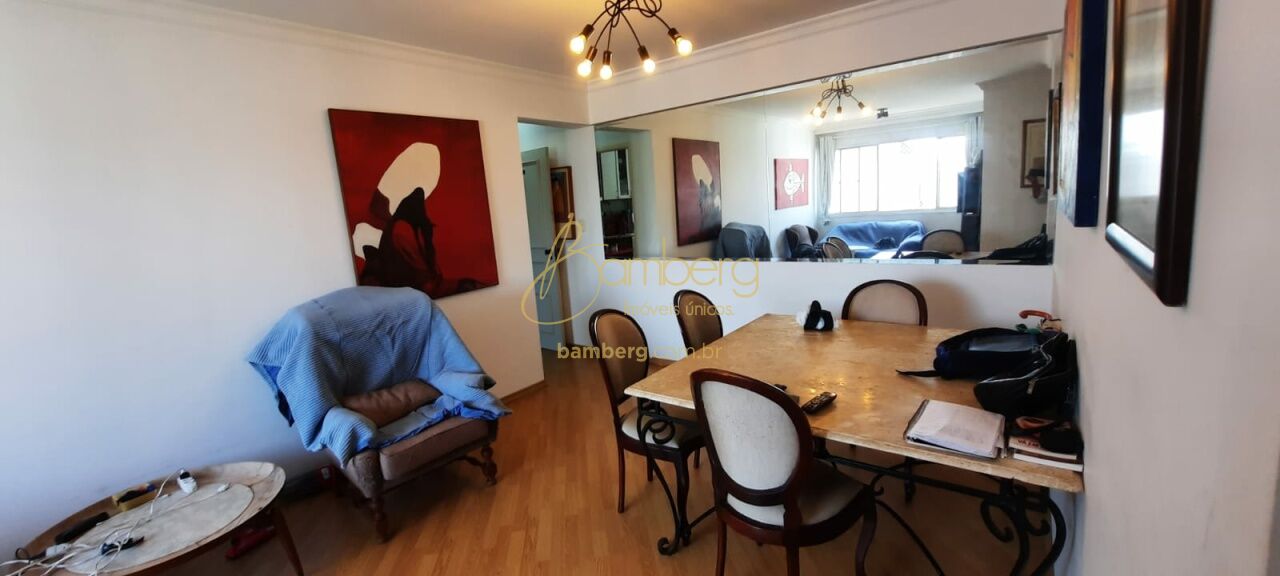 Real Parque / São Paulo