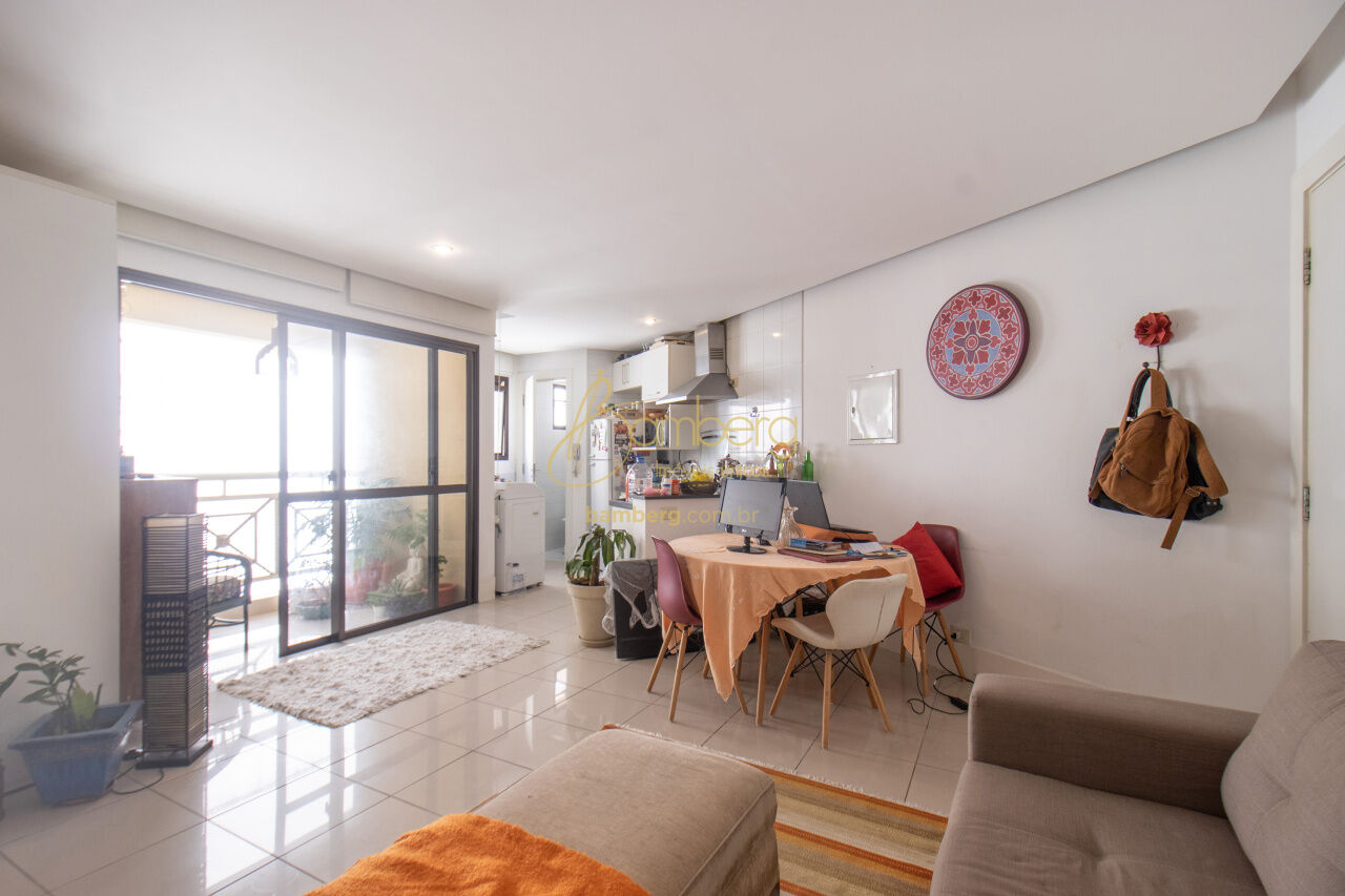 Jardim Ampliação / São Paulo