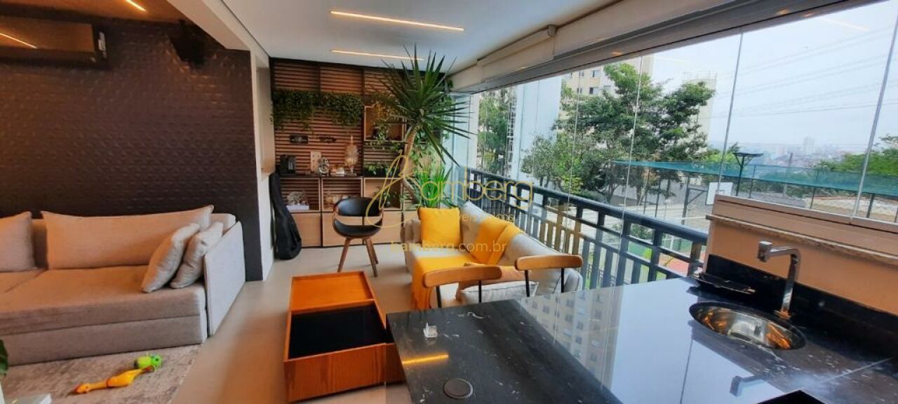 Vila Andrade / São Paulo