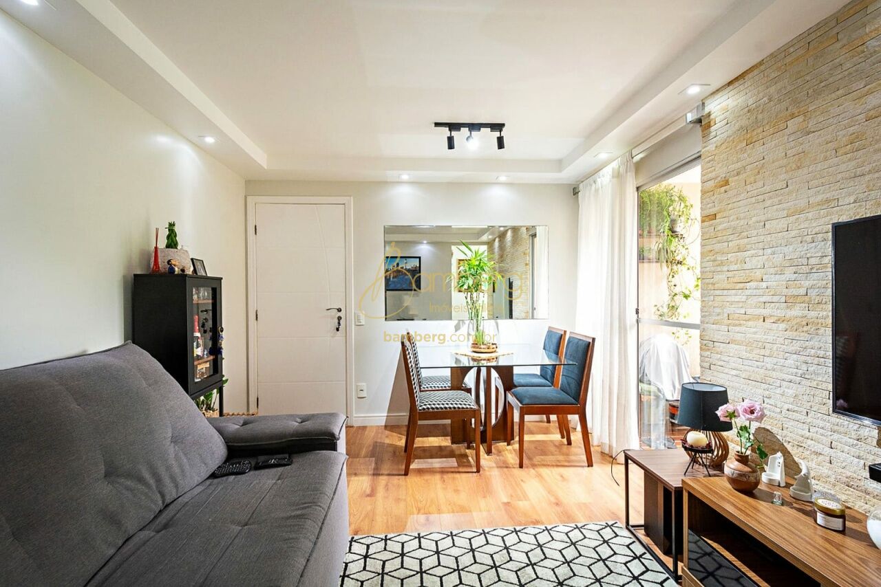 Panamby / São Paulo