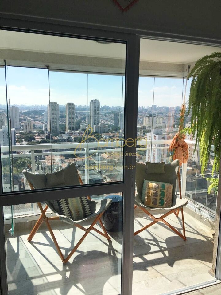 Vila Alexandria / São Paulo