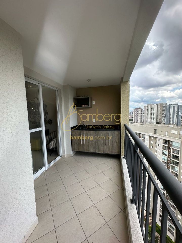 Vila Andrade / São Paulo