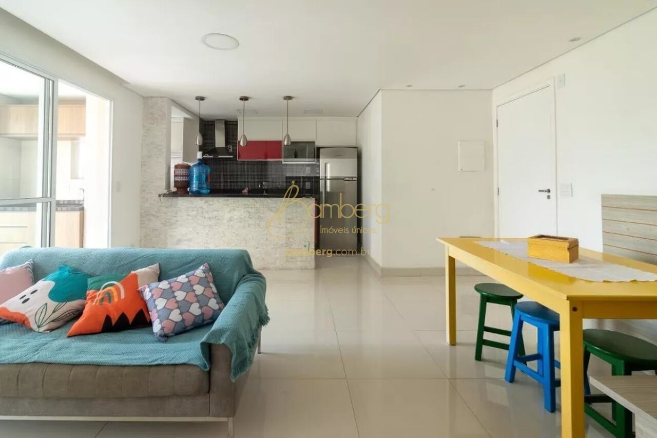 Morumbi / São Paulo