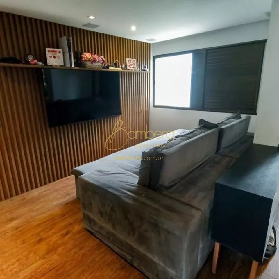 Vila Andrade / São Paulo