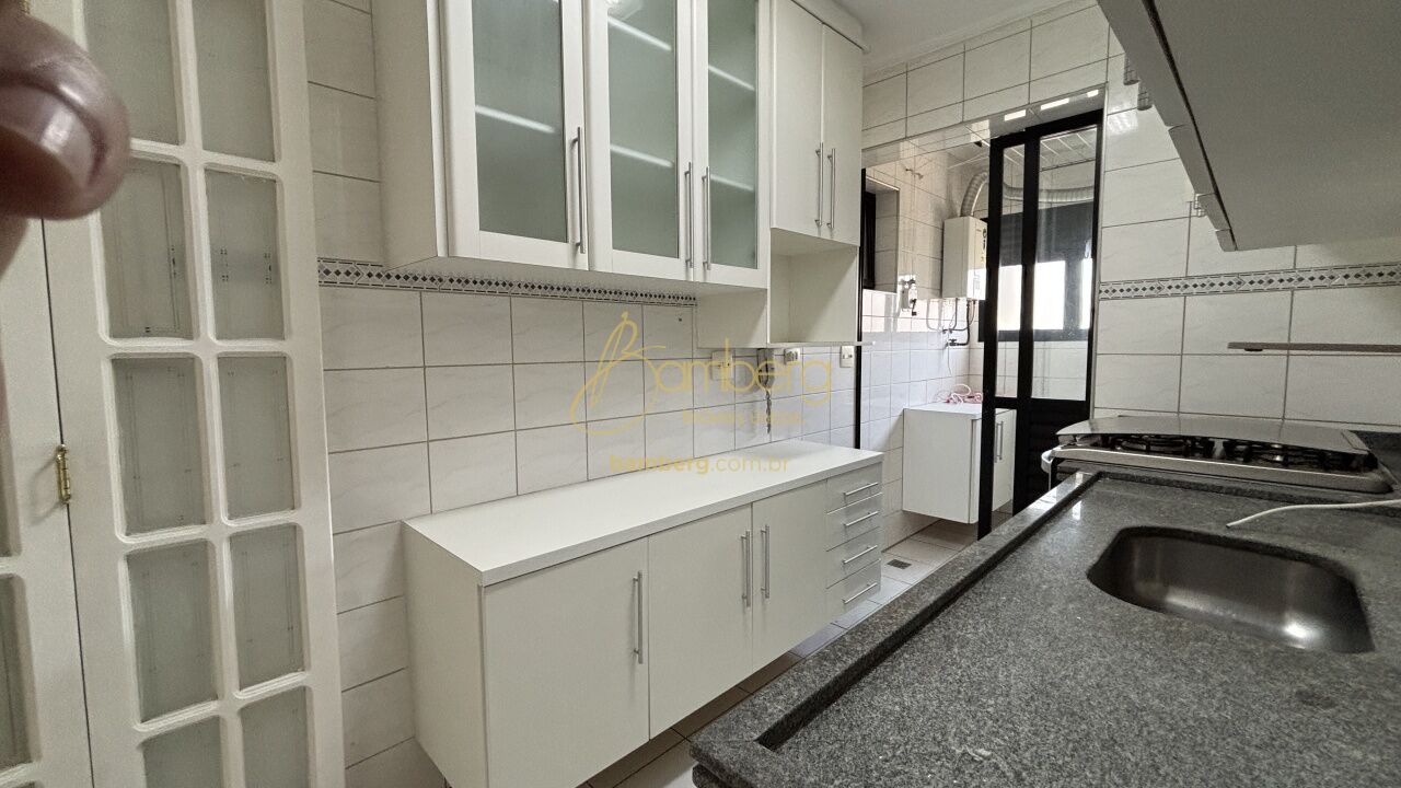 Vila Andrade / São Paulo