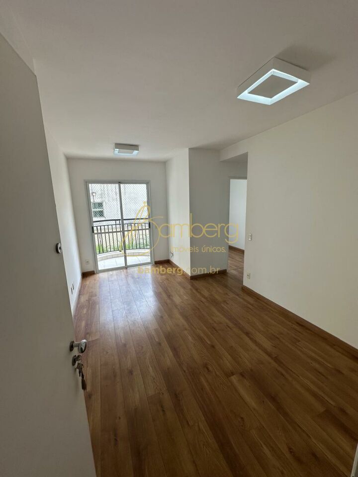 Apartamento no bairro Campo Belo - São Paulo