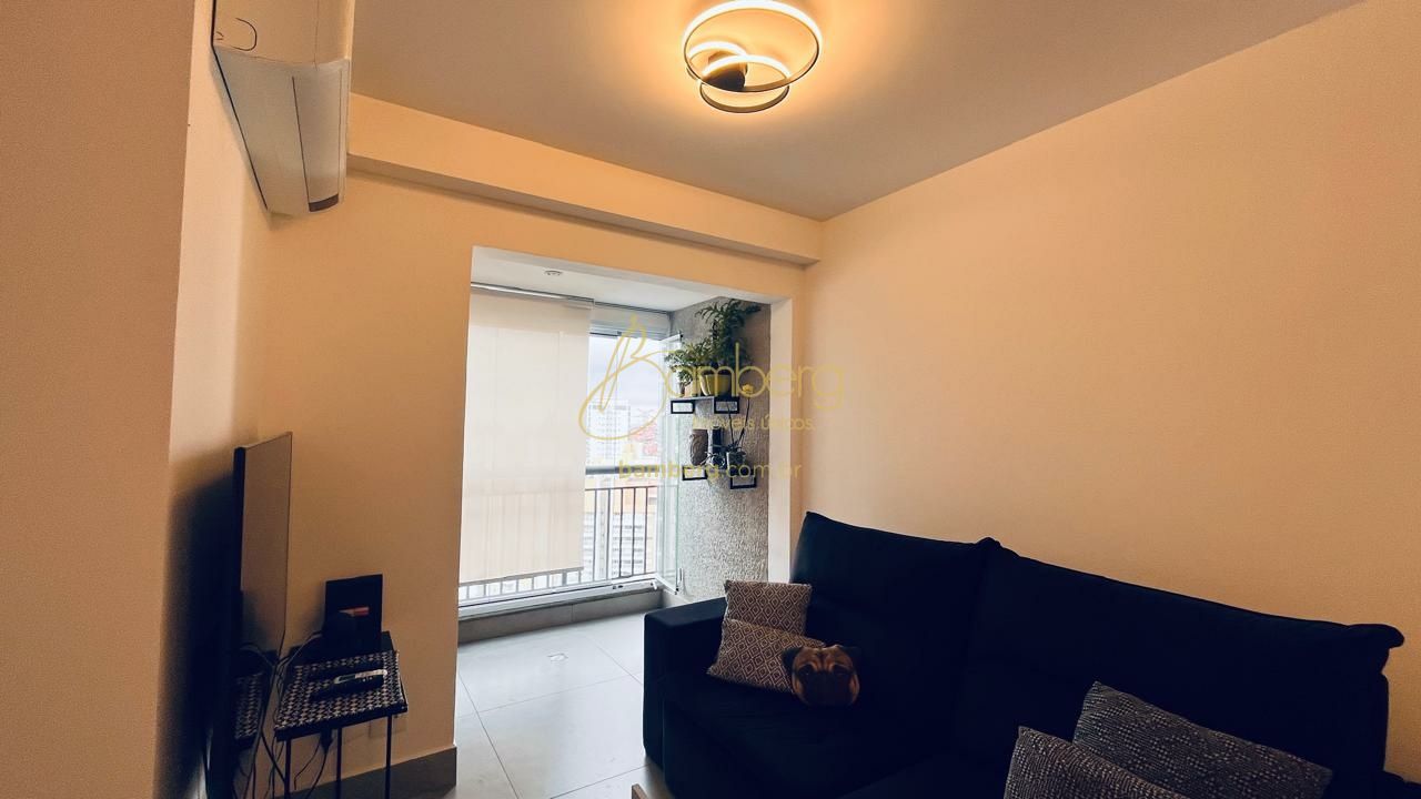 Vila Andrade / São Paulo