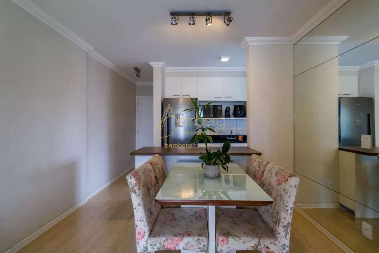 Vila Andrade / São Paulo