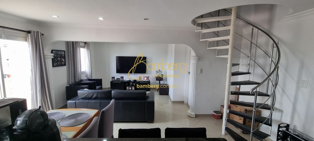 Granja Julieta / São Paulo