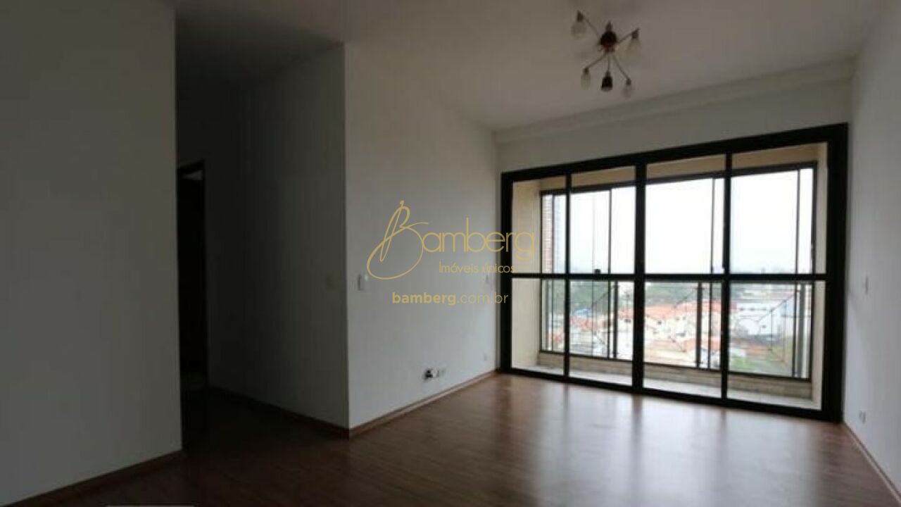 Apartamento no bairro Vila Sônia - São Paulo