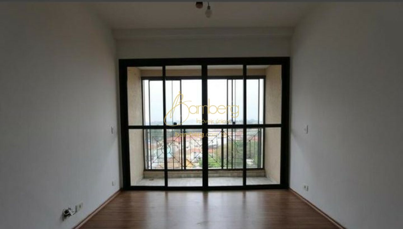 Vila Sônia / São Paulo