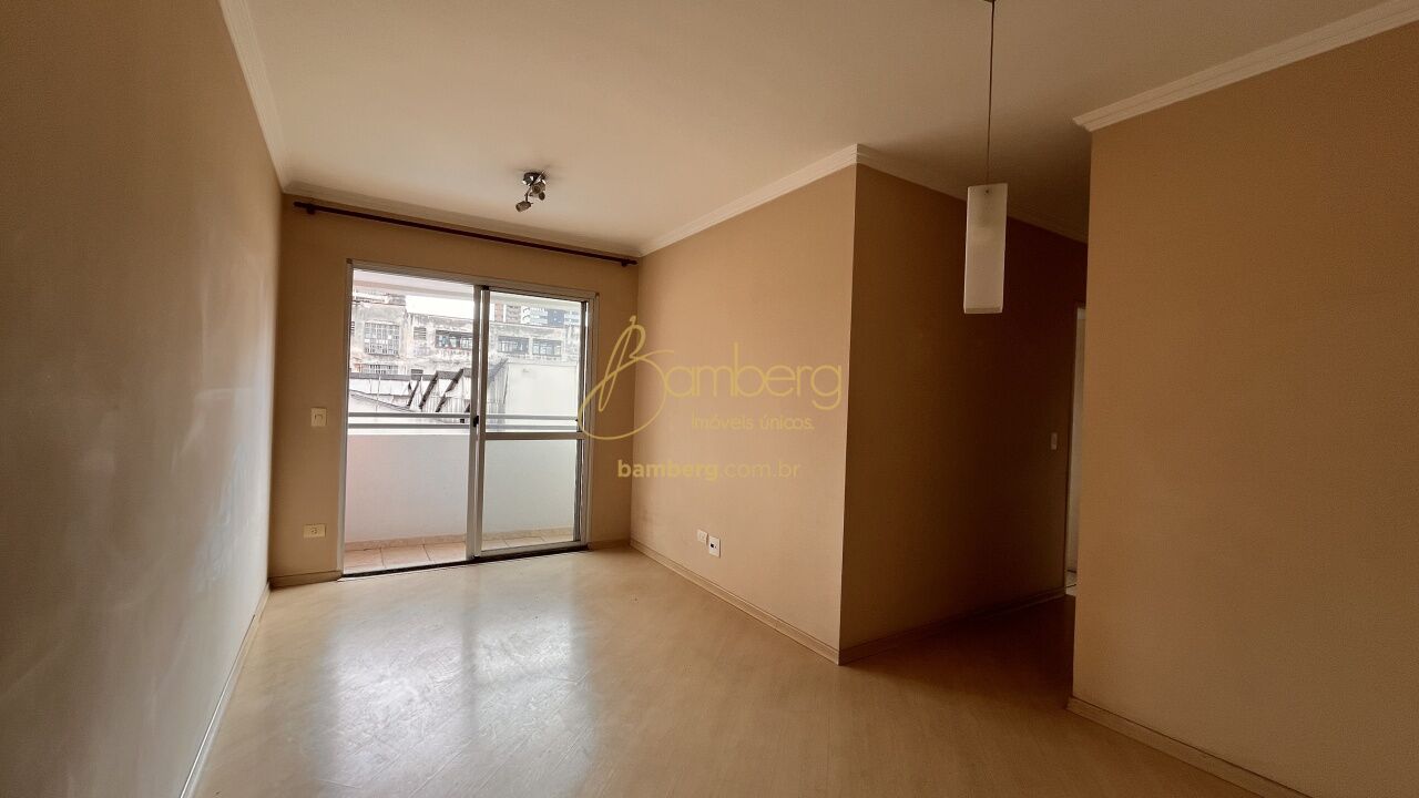 Chácara Santo Antônio  / São Paulo