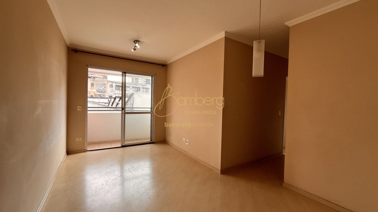 Chácara Santo Antônio  / São Paulo