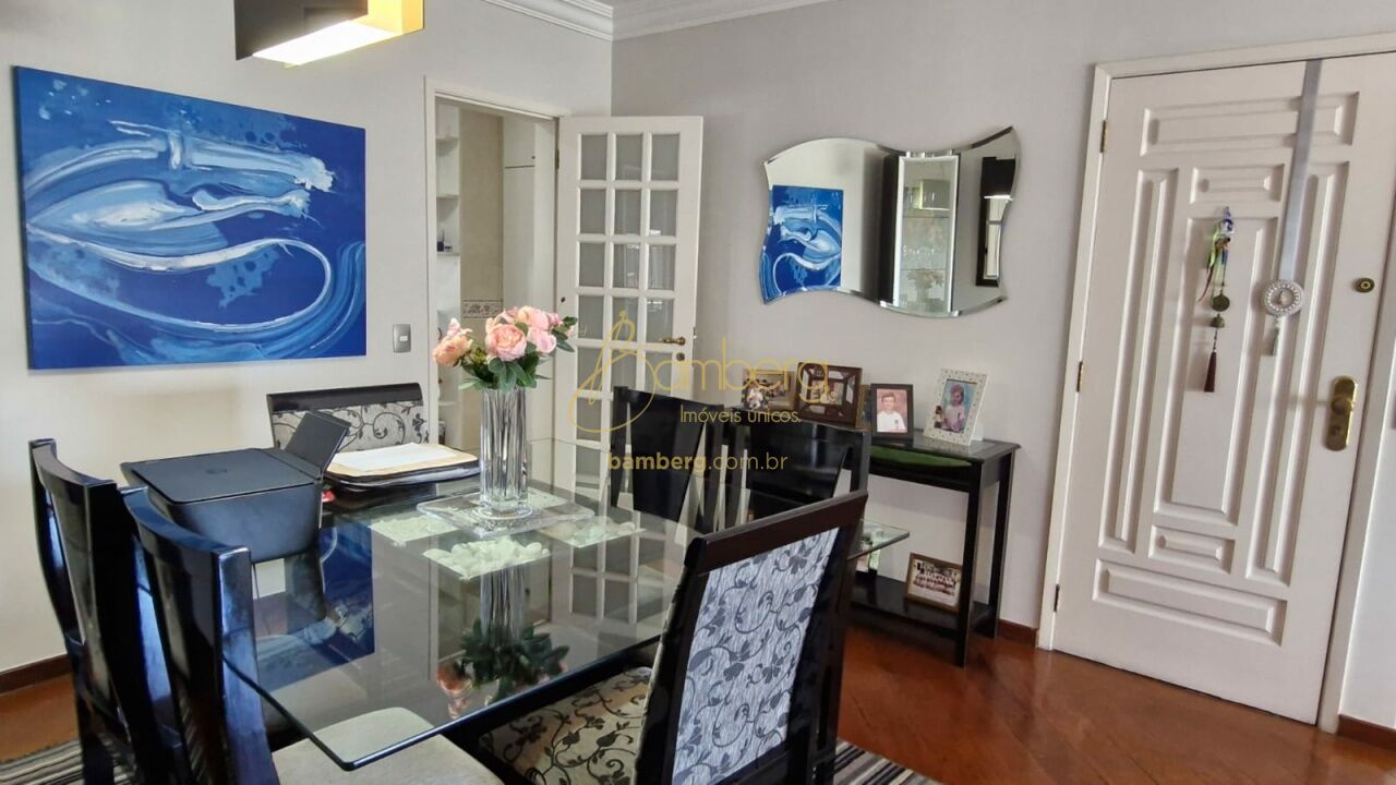 Real Parque / São Paulo