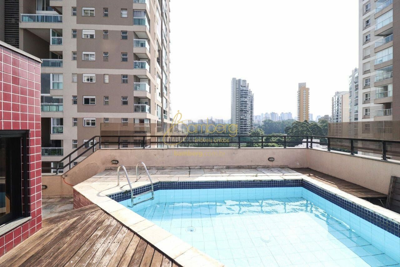 Panamby / São Paulo