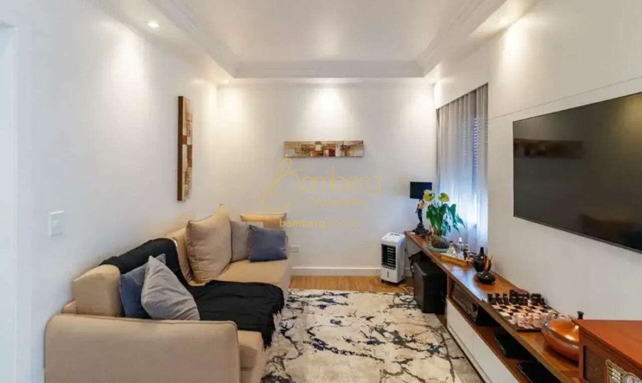 Vila Andrade / São Paulo