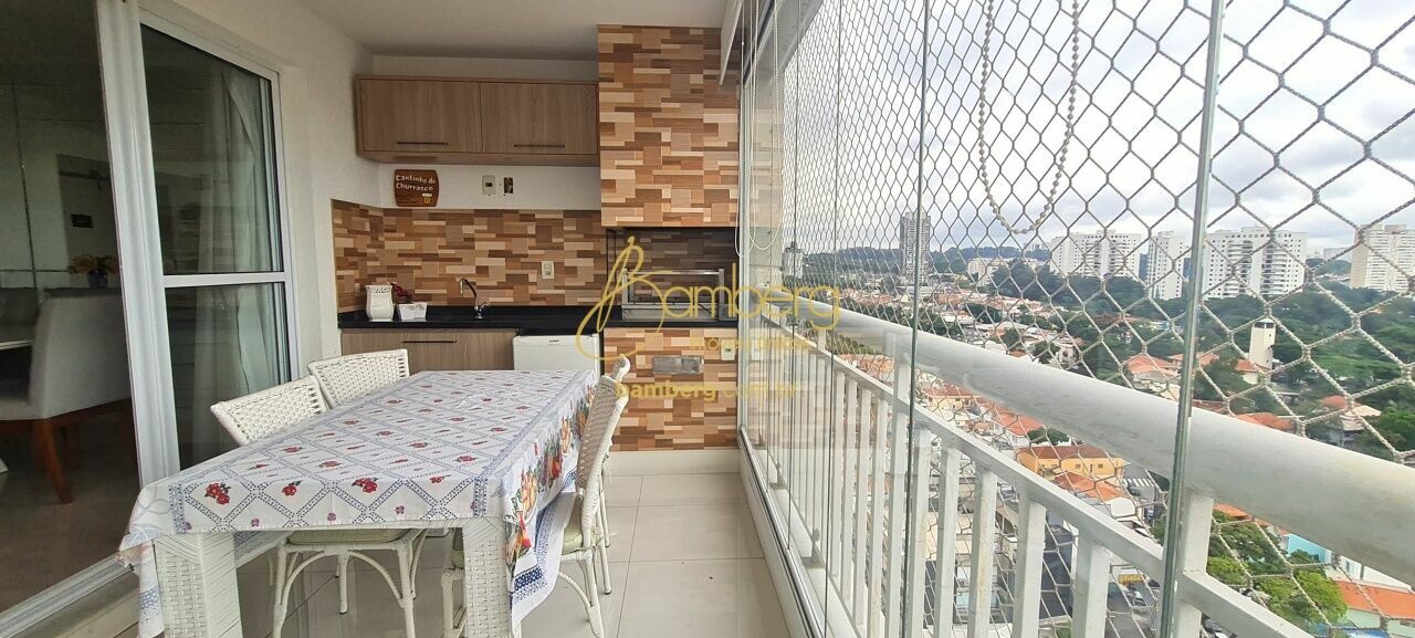 Apartamento no bairro Chácara Santo Antônio  - São Paulo