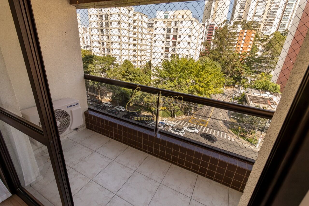 Vila Andrade / São Paulo