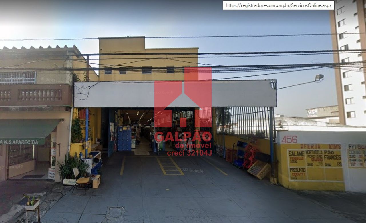 Terreno para Venda - Moema