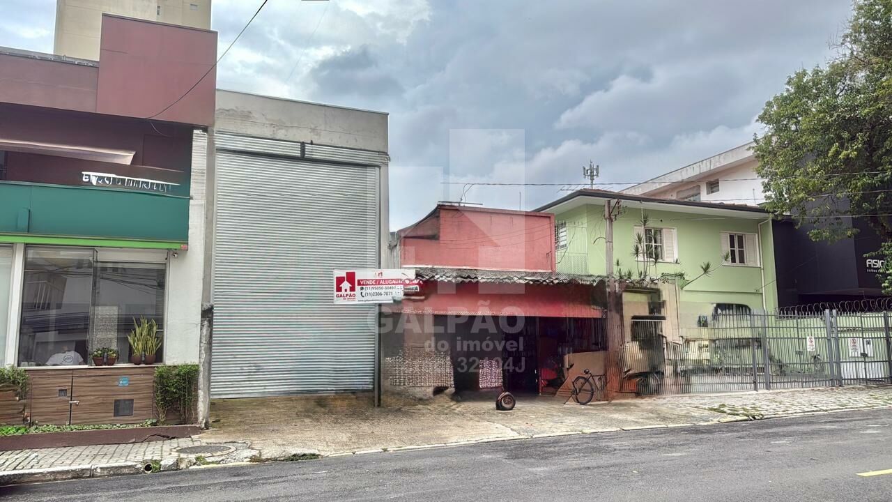 Loja para Venda - moema