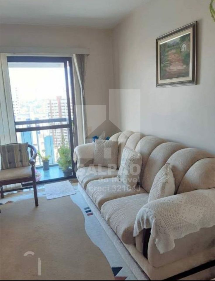 Apartamento para Venda - Vila Mascote