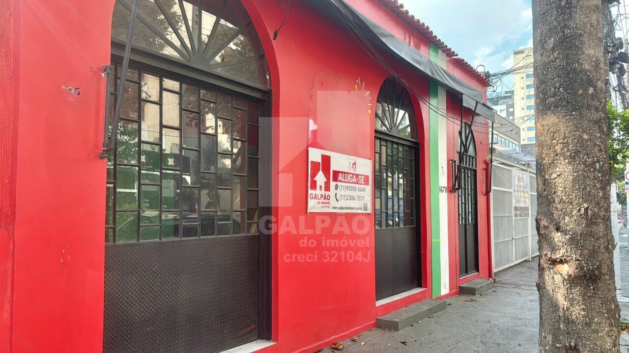 Loja para Locação - moema