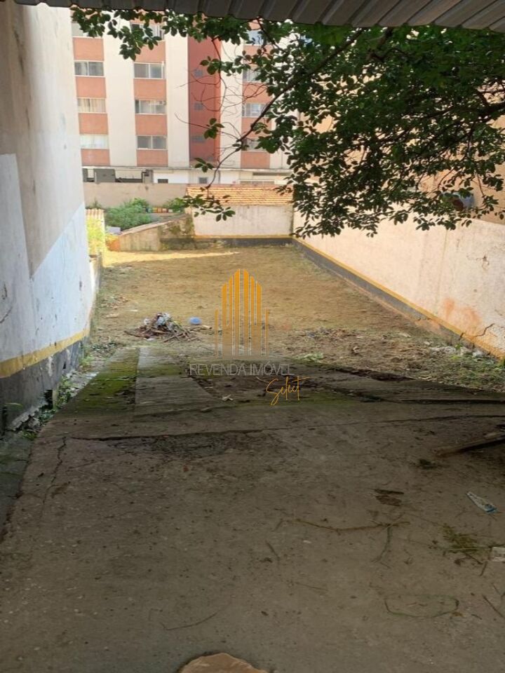 Terreno para Venda - Pinheiros