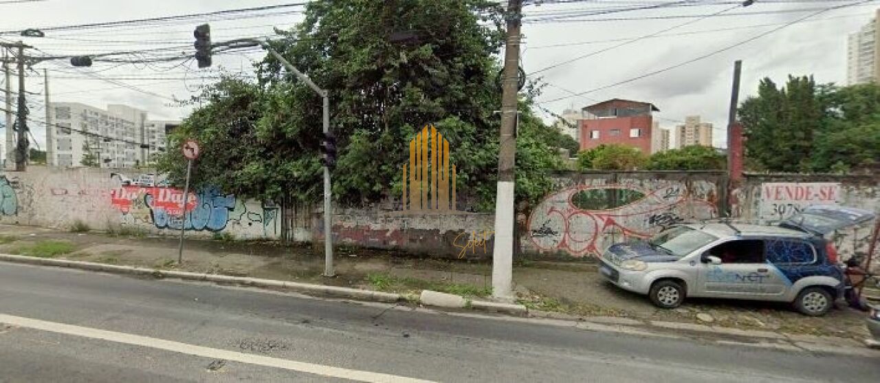 Terreno para Venda - Brás