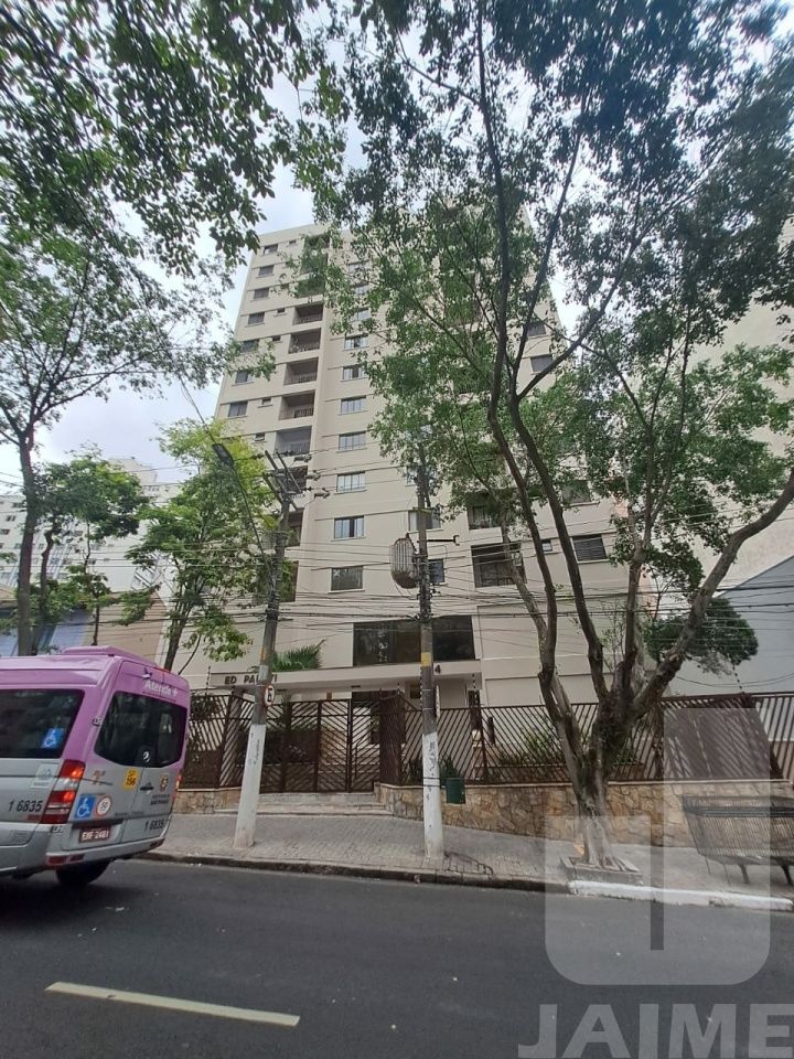 apartamento-venda-sao-paulo-higienopolis-2dormitorios-1vaga-55m2-JA3002