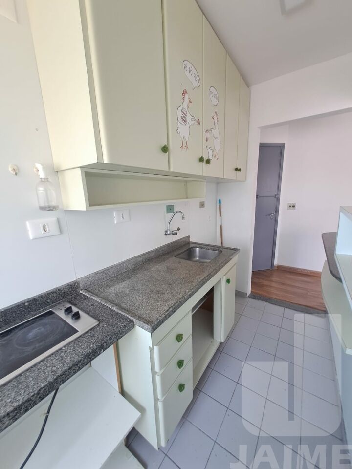 apartamento-locacao-sao-paulo-higienopolis-1dormitorio-1suite-1vaga-46m2-JA18712