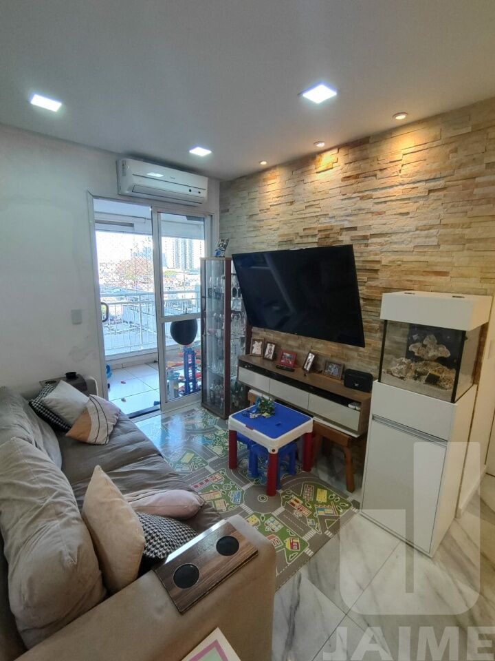 Apartamento para Venda - Barra Funda