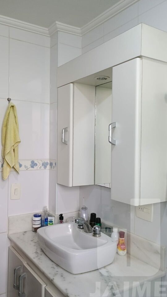 apartamento-venda-sao-paulo-santa-cecilia-2dormitorios-2vagas-80m2-JA28850