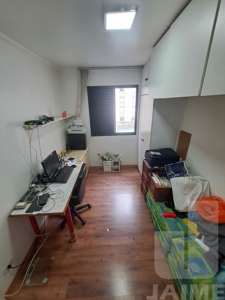 apartamento-venda-sao-paulo-higienopolis-2dormitorios-1vaga-55m2-JA3002