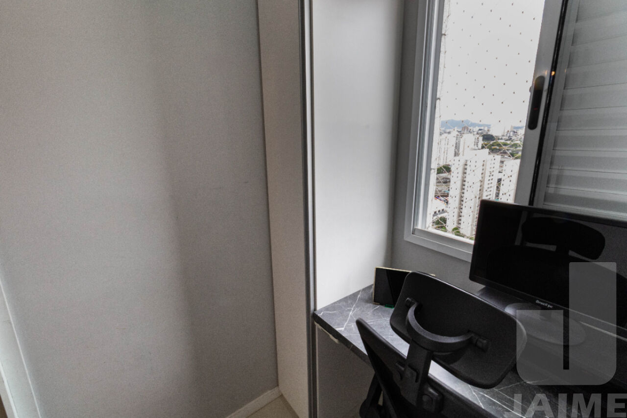 apartamento-venda-sao-paulo-varzea-da-barra-funda-2dormitorios-2vagas-70m2-JA42458