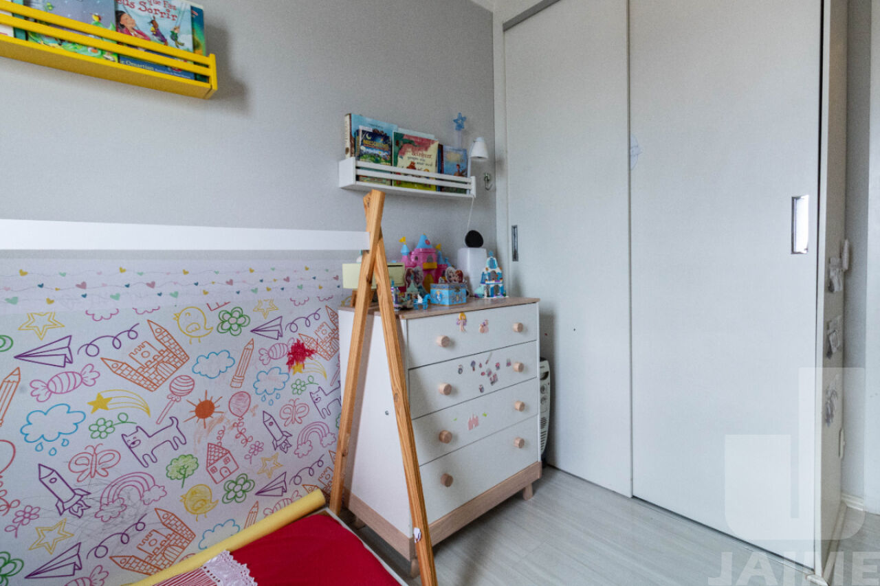 apartamento-venda-sao-paulo-varzea-da-barra-funda-2dormitorios-2vagas-70m2-JA42458