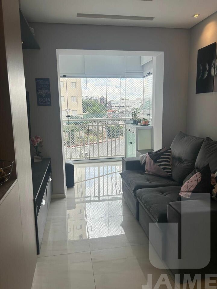 Apartamento para Venda - Barra Funda