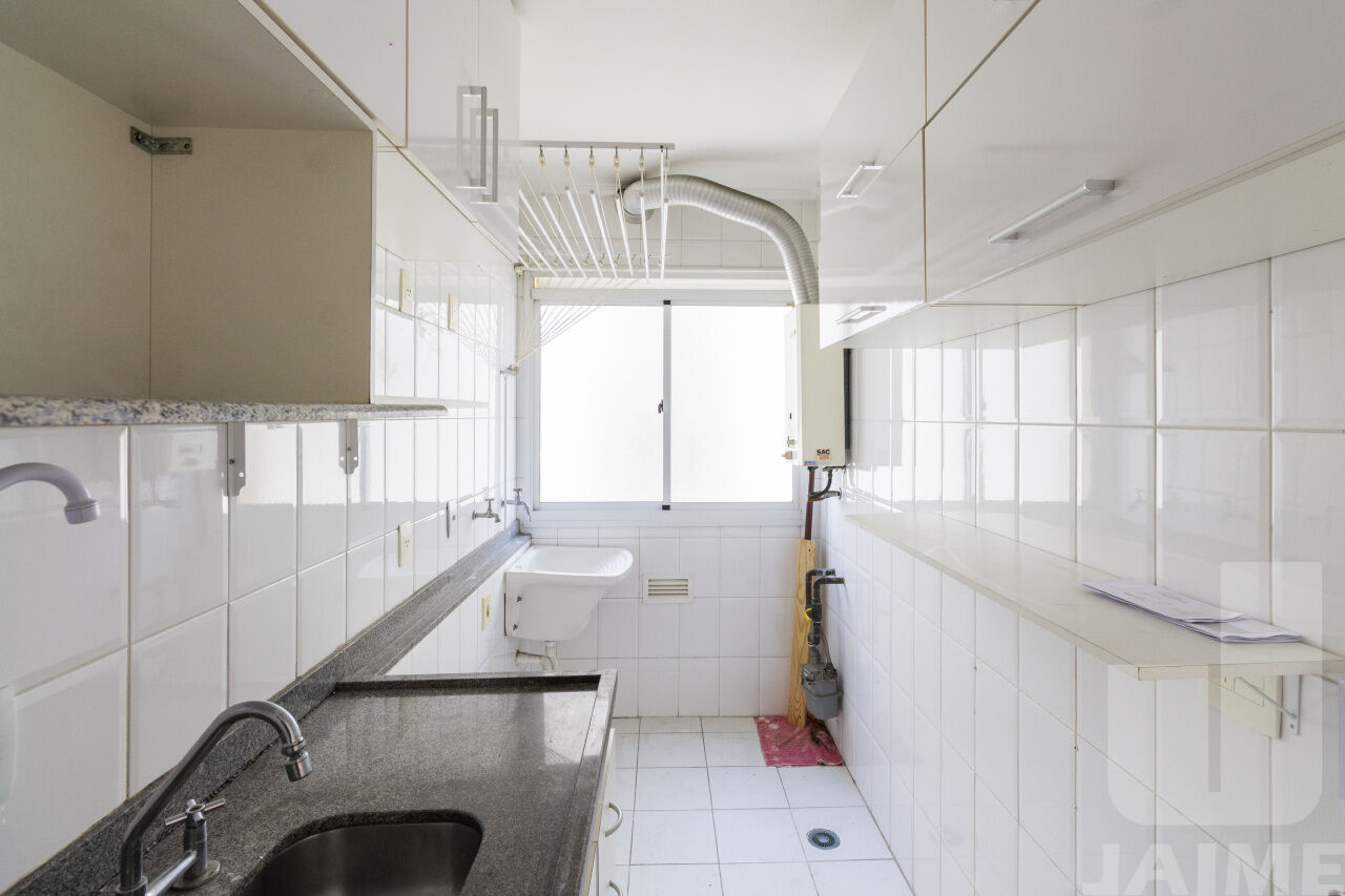 apartamento-venda-sao-paulo-santa-cecilia-2dormitorios-1suite-1vaga-60m2-JA42625