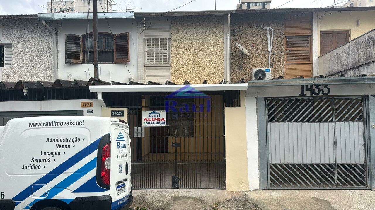 Sobrado para Locação - Chácara Santo Antônio