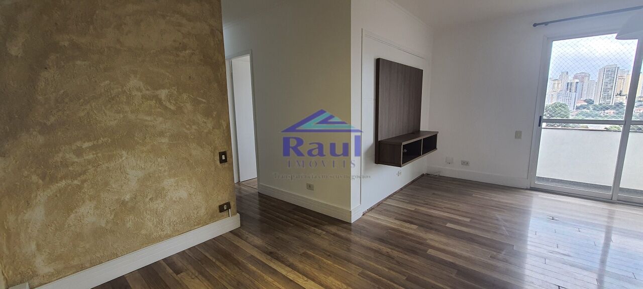 Apartamento para Venda - Vila Gumercindo