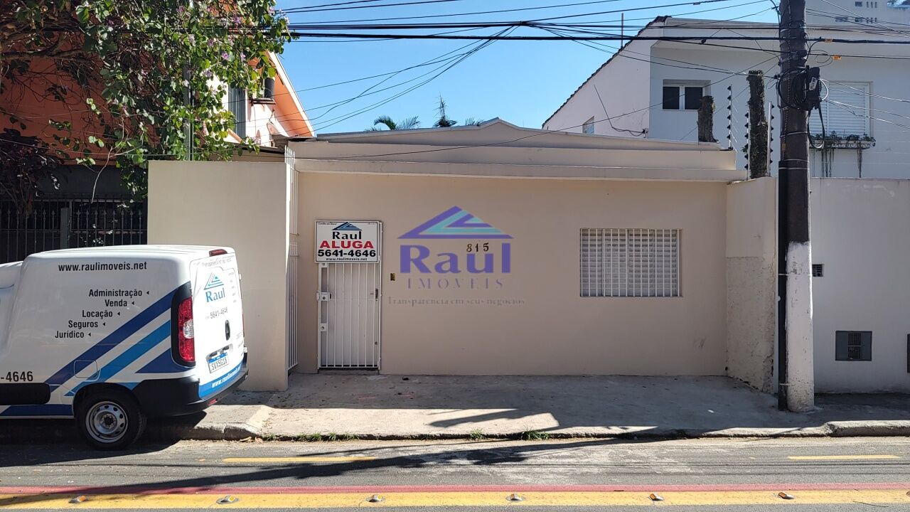 Casa Térrea para Locação - Chácara Santo Antônio
