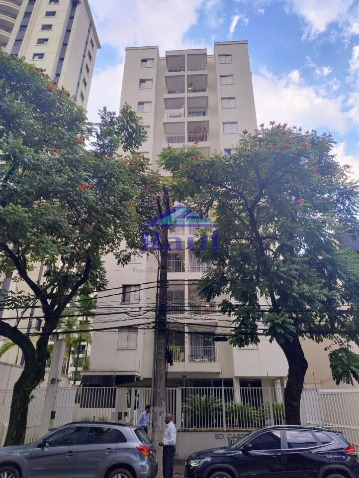 Apartamento para Locação - Itaim Bibi