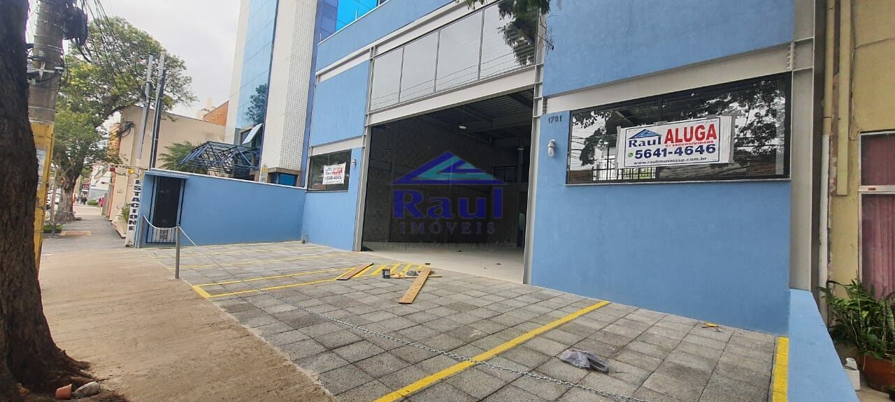 Prédio para Locação - Chácara Santo Antônio