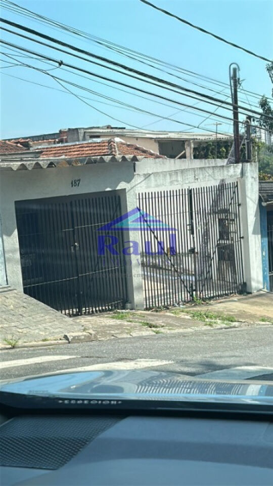 Terreno para Venda - Jardim Santa Cruz Campo Grande