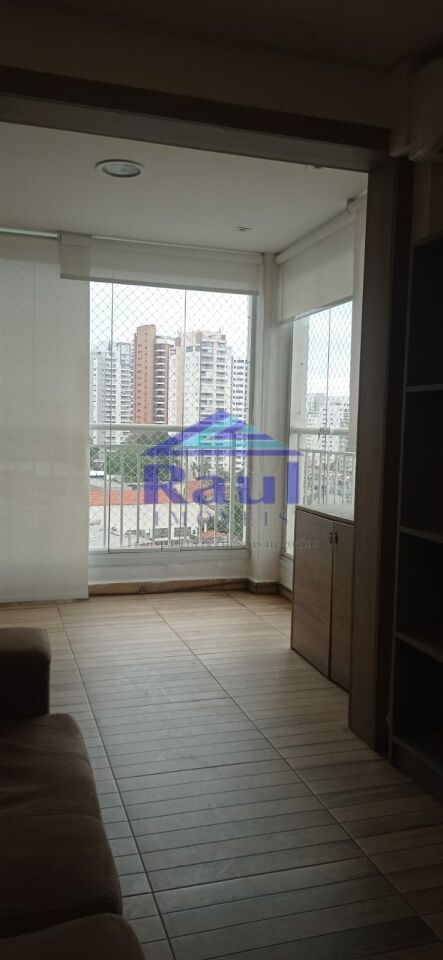 Kitchenette/Studio para Locação - Chácara Santo Antônio