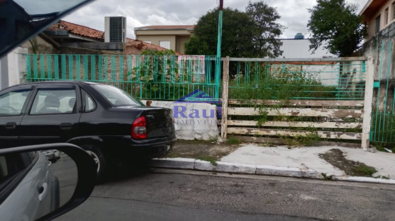 Terreno para Venda - Santo Amaro