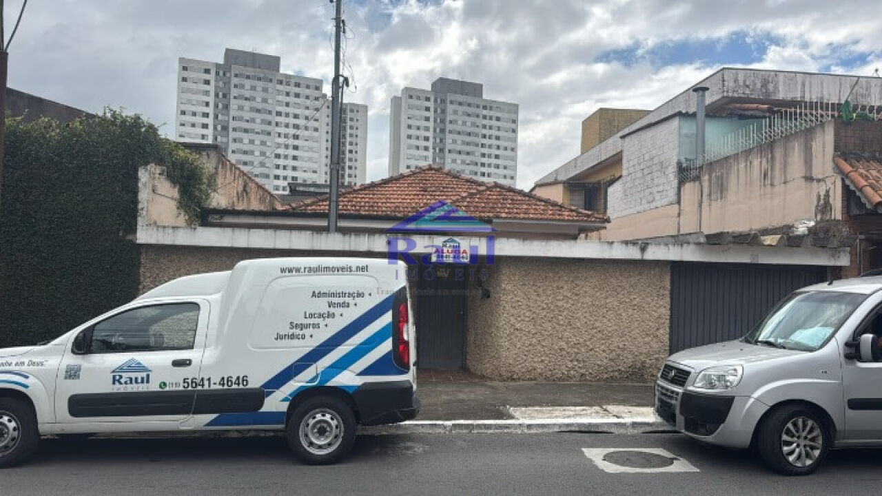 Casa Térrea para Locação - Santo Amaro
