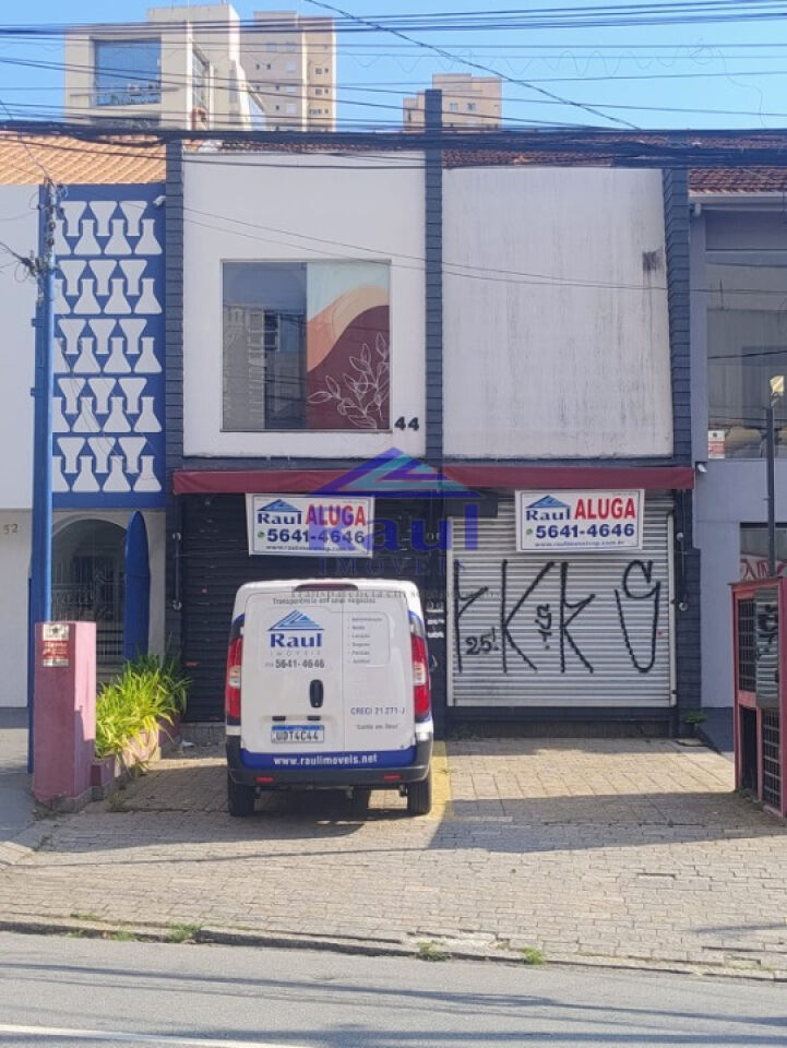 Salão para Locação - Campo Belo