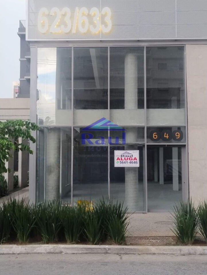 Salão para Locação - Santo Amaro