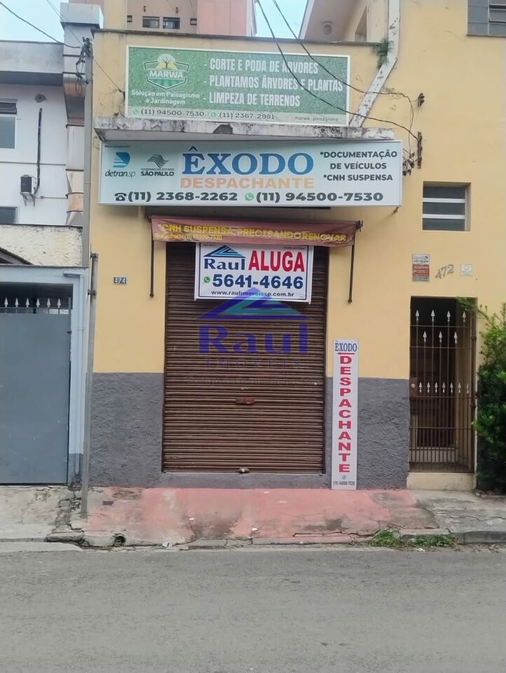 Salão para Locação - Vila São Francisco Zona Sul